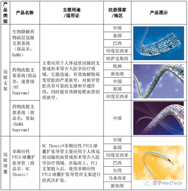 65950bdb4c155.jpg 下载.jpg