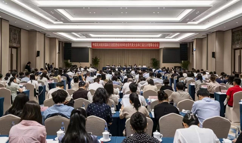 微信图片_2025-07-17_180536_9191.png