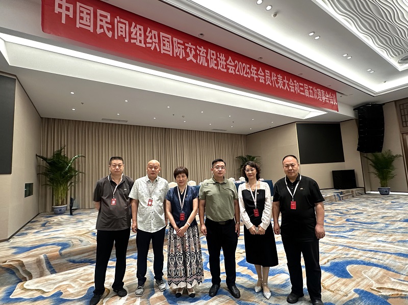 微信图片_20250717180230_43.jpg